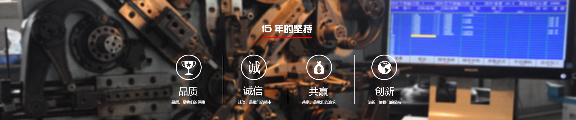 三月結束，四月至，新的開始，新的希望美好的生活即將起航。